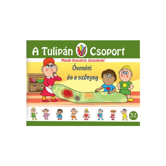 Óvónéni és a szőnyeg