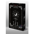 3... 2... 1... (Rémálom 3.) - Éldekorált kiadás