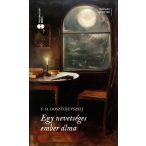 Egy nevetséges ember álma - Éldekorált kiadás