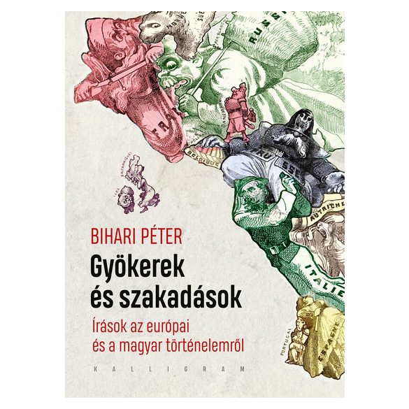 Gyökerek és szakadások