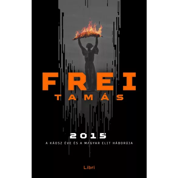 2015