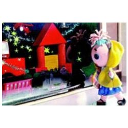 Böbe baba a játékboltban - Diafilm