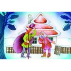 Eb, aki a kanalát meg nem eszi - Diafilm