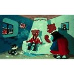 Róka Rudi, a falu rossza - Diafilm