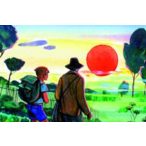 Tüskevár - Diafilm