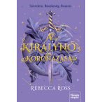 A királynő koronázása