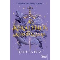 A királynő koronázása