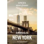 New York - élménygyűjtő