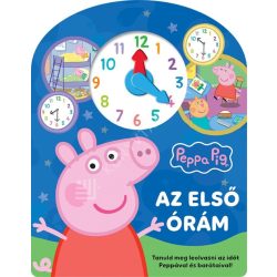 Peppa malac: Az első órám