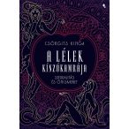 A lélek kínzókamrája