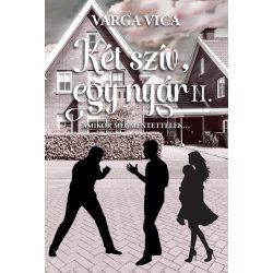 Két szív, egy nyár II. - Amikor megmentettelek…