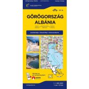 Görögország, Albánia autótérkép