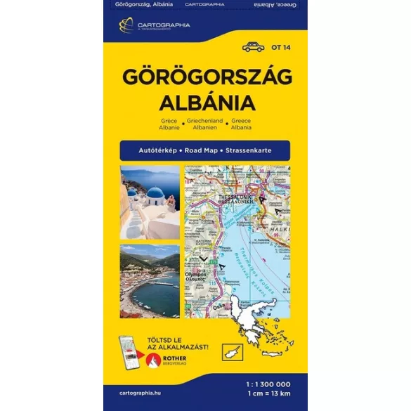 Görögország, Albánia autótérkép