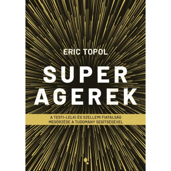 Superagerek