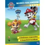 Mancs Őrjárat – Mancs-kalandok 4.