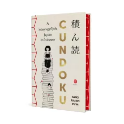 Cundoku