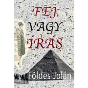 Fej vagy írás
