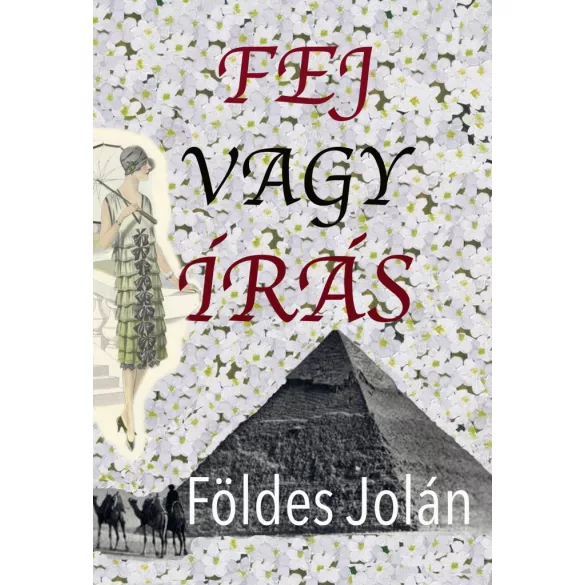 Fej vagy írás