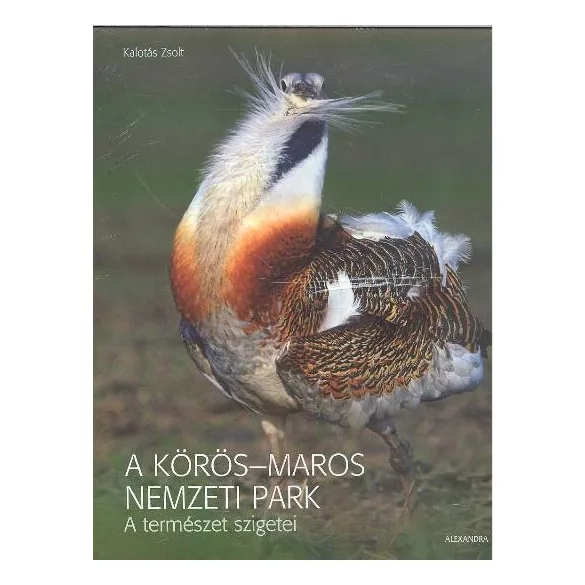 A Körös-Maros Nemzeti Park