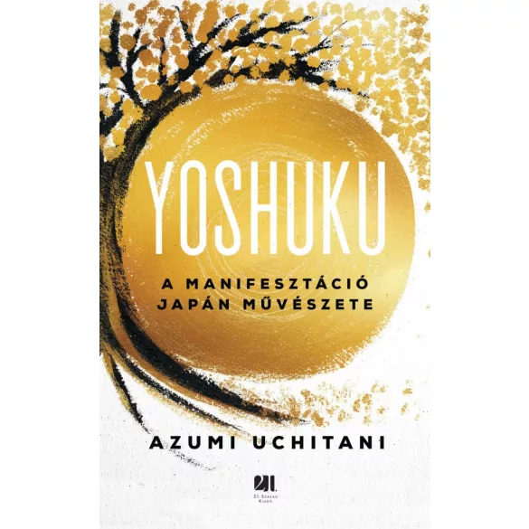 YOSHUKU